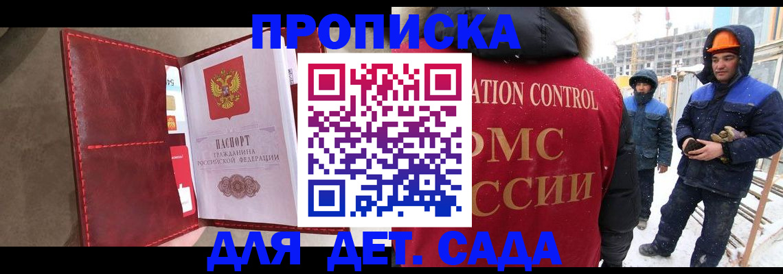 найти адрес прописки в Вязниках
